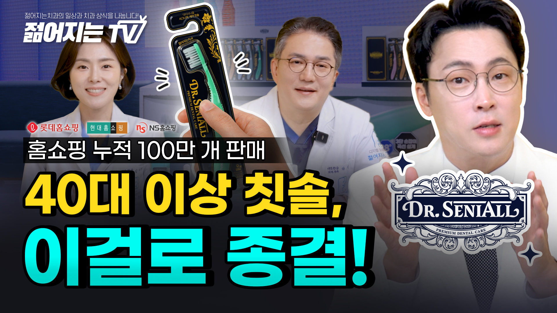 공지사항 썸네일